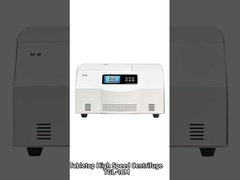 Centrífuga refrigerada de alta velocidad MKE TGL-16M ️ Precisión y eficiencia para su laboratorio